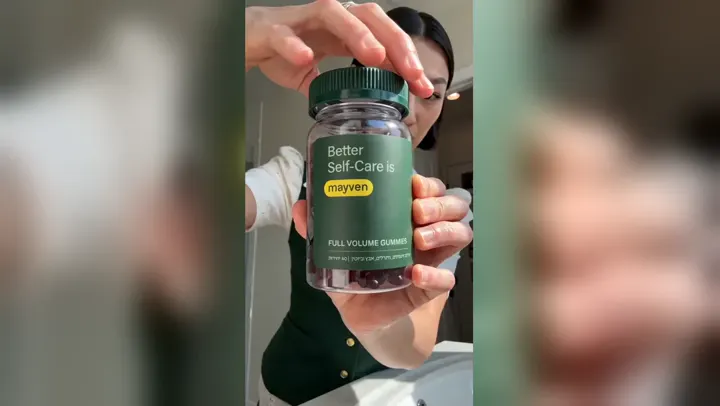 Mayven Full Volume Gummies — Laura