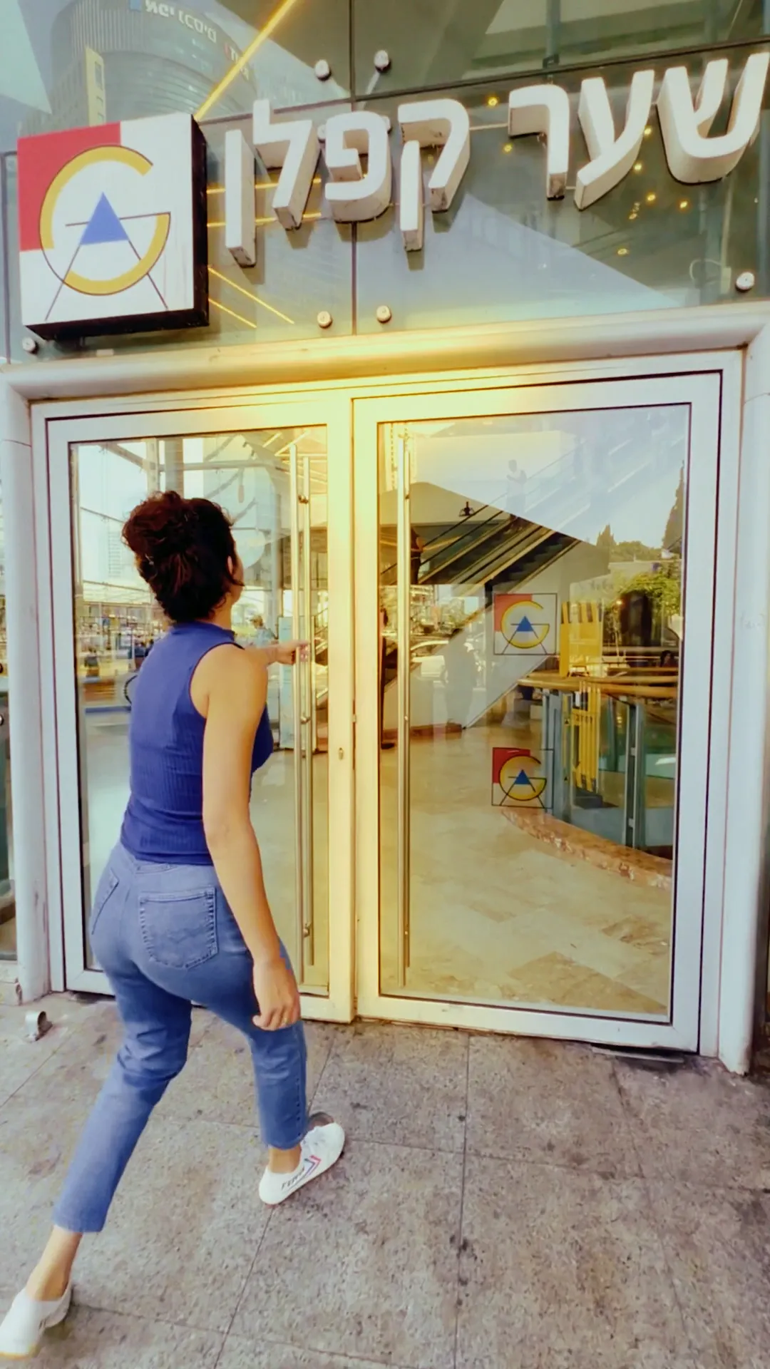 Azrieli — Harry Poter